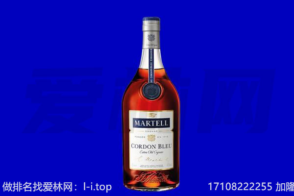 红河屏边县马爹利回收.jpg
