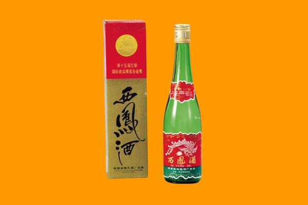 红河屏边县西凤酒回收.jpg