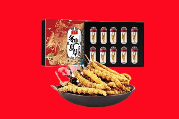 红河屏边县回收虫草